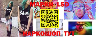 мефедрон VHQ Беслан