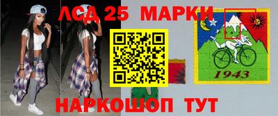мефедрон VHQ Беслан