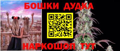 мефедрон VHQ Беслан