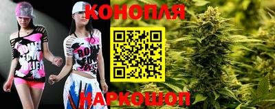мефедрон VHQ Беслан
