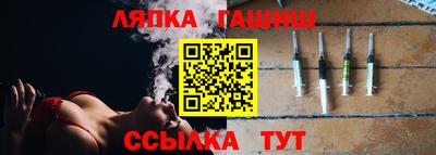 мефедрон VHQ Беслан