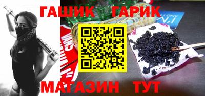 мефедрон VHQ Беслан