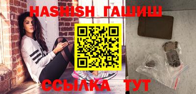 прущие грибы Бийск